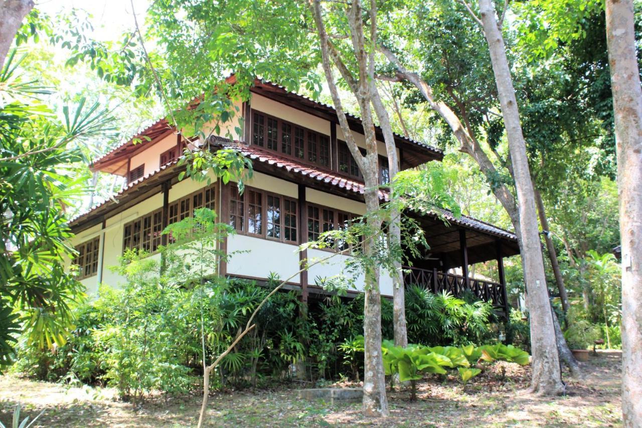 Nongsa Village 外观 照片