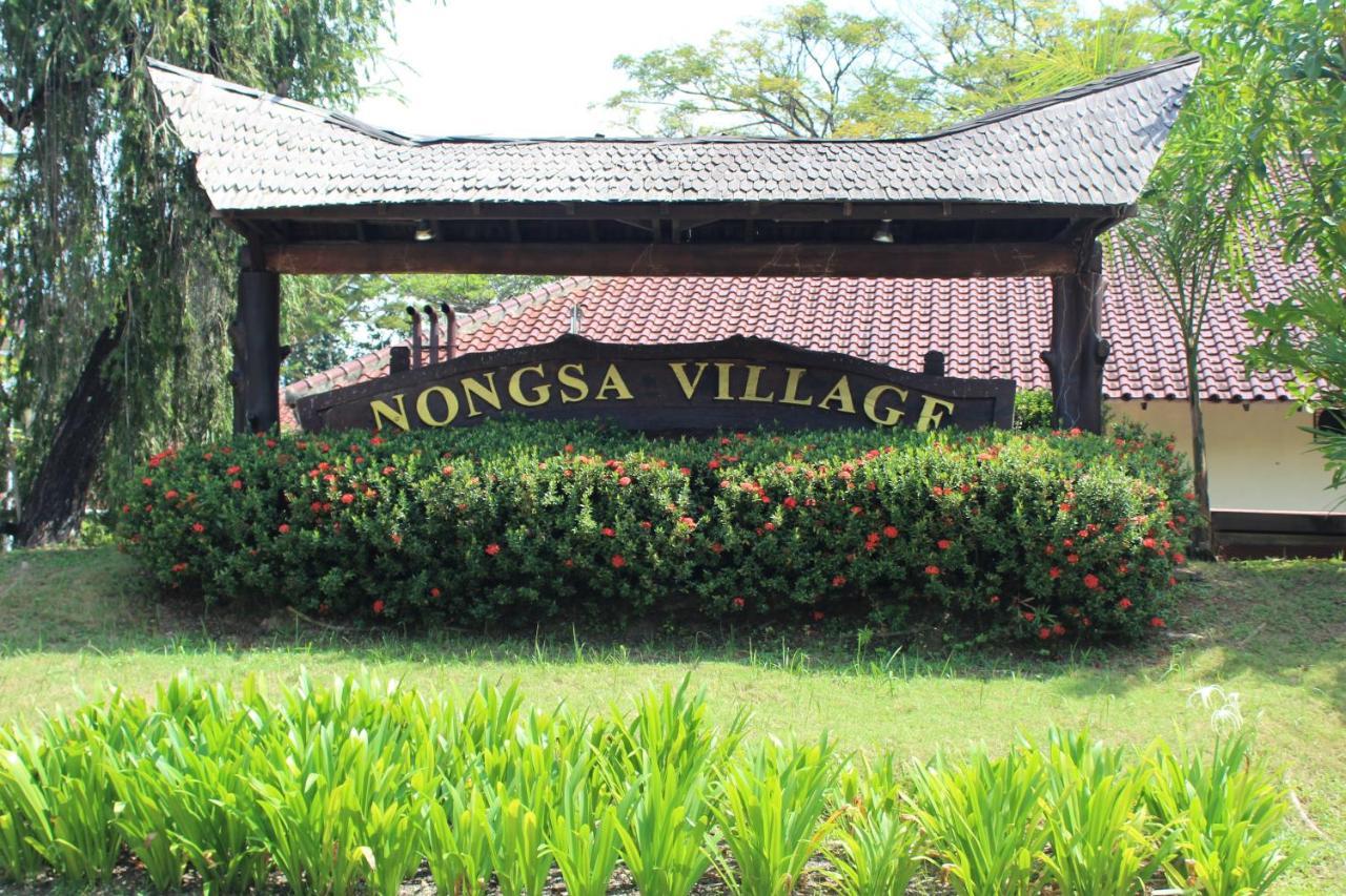 Nongsa Village 外观 照片